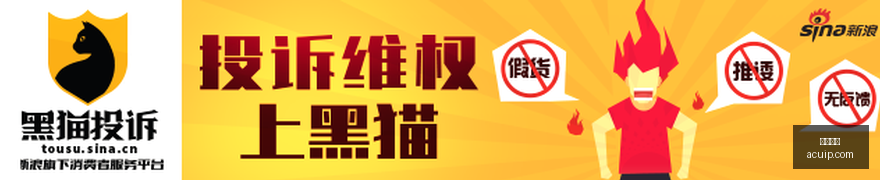 巫师,重制版,独家画质升,博鱼体育,博鱼官网,体育赛事,真人娱乐,电竞直播