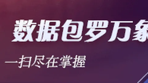 雷蛇英雄联盟联动，电竞利器引爆电竞圈